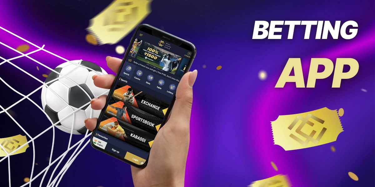 MCW App: Learn How to Download the App and Get Started